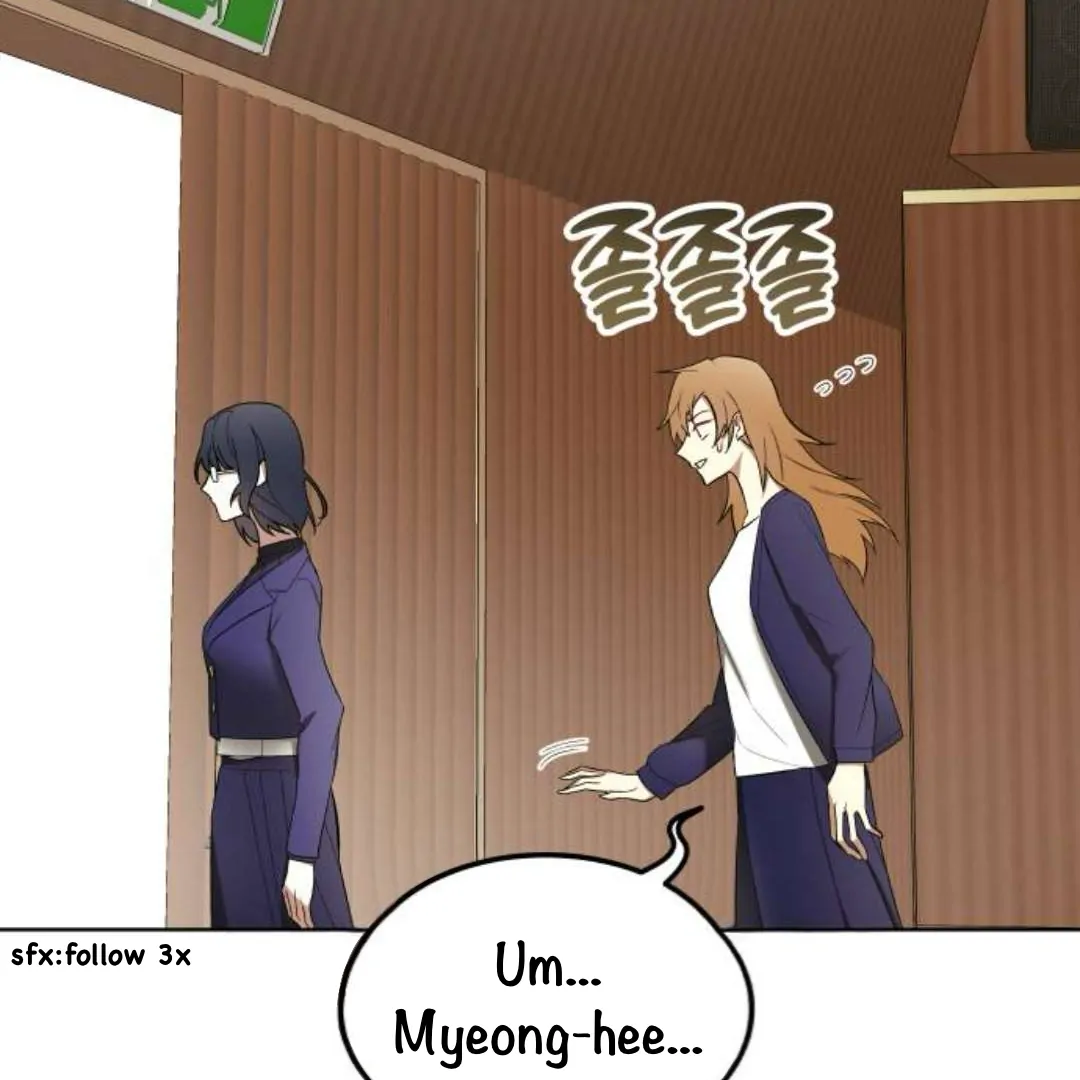 A Love Hate Chord Chapter 4 - Page 15