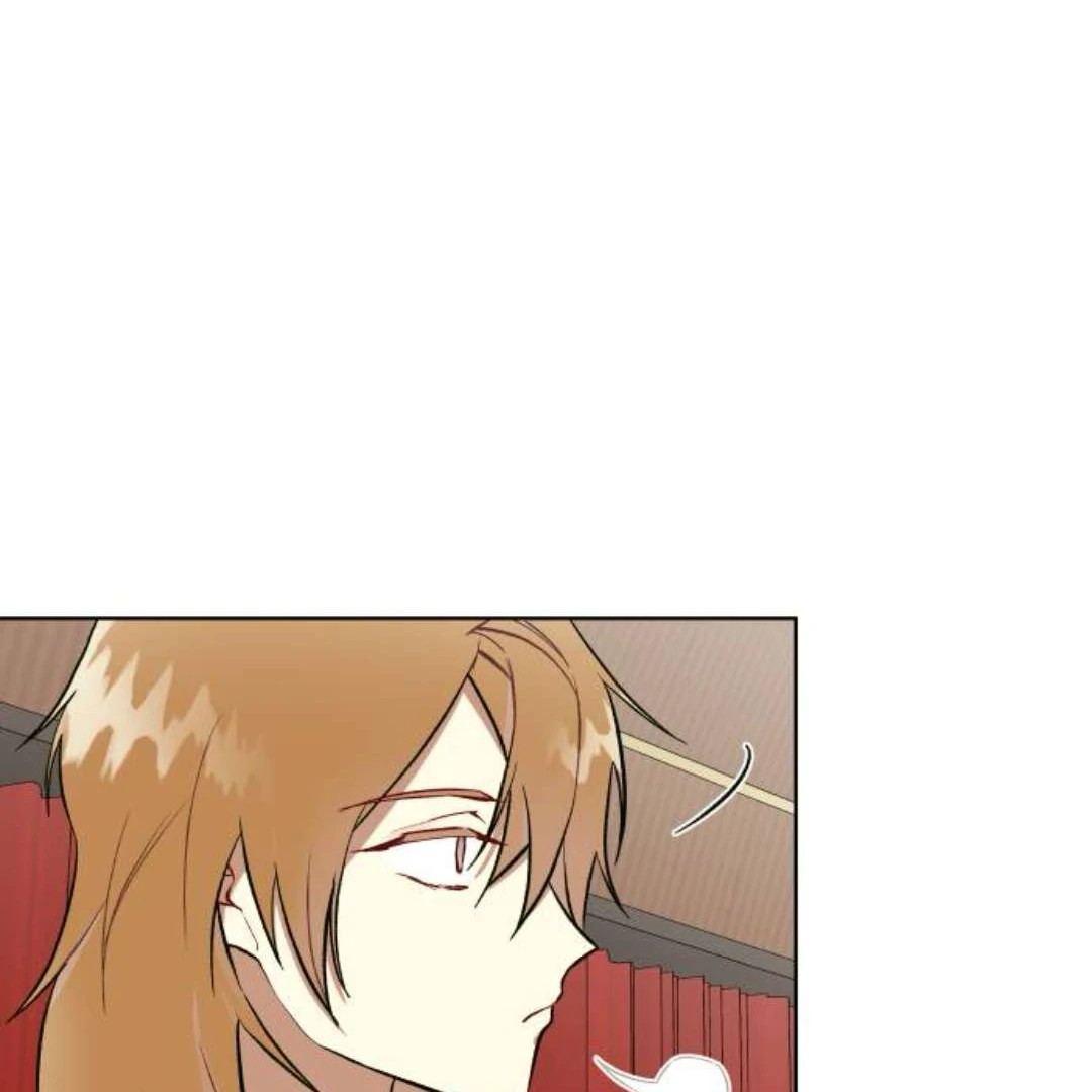 A Love Hate Chord Chapter 4 - Page 24