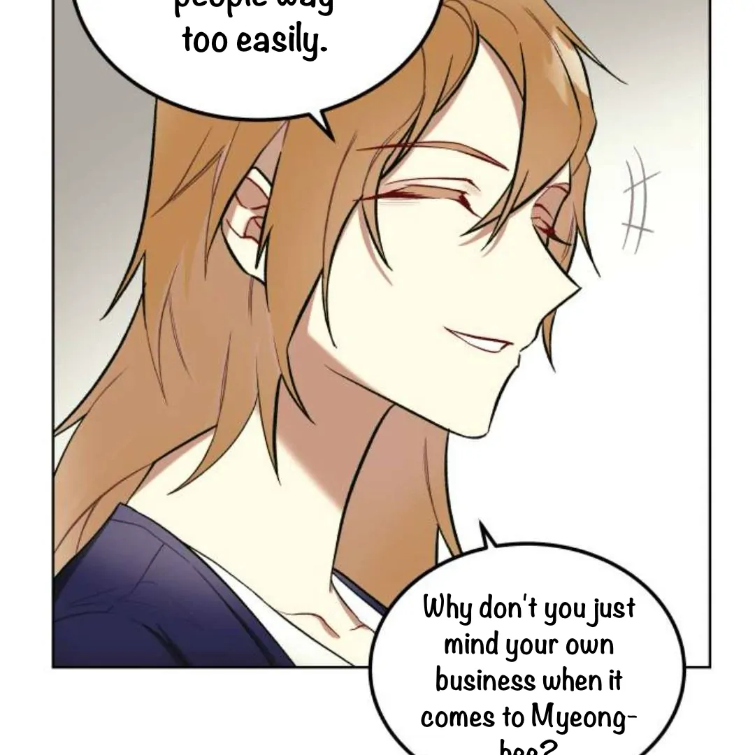 A Love Hate Chord Chapter 4 - Page 26