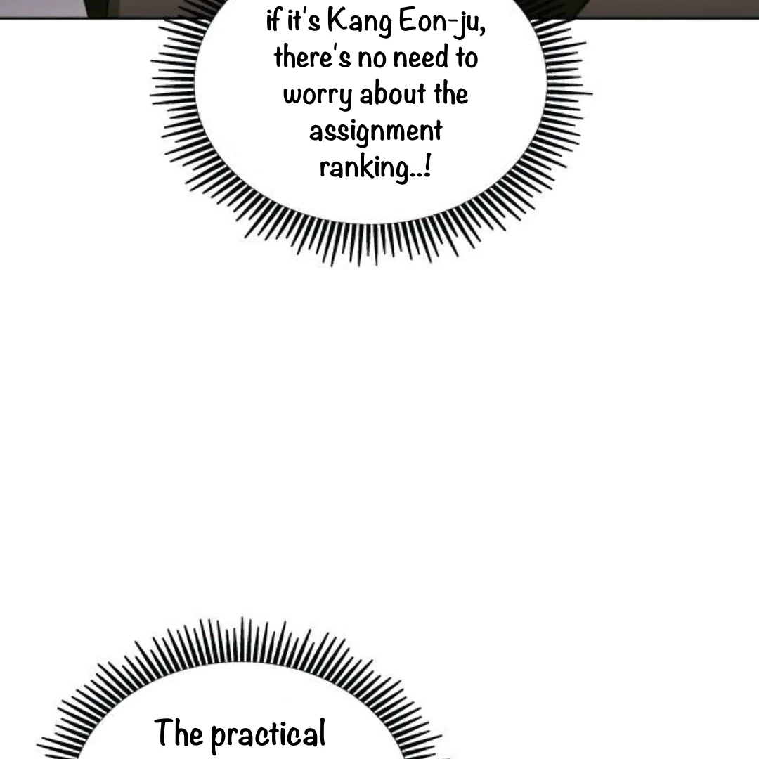 A Love Hate Chord Chapter 4 - Page 36