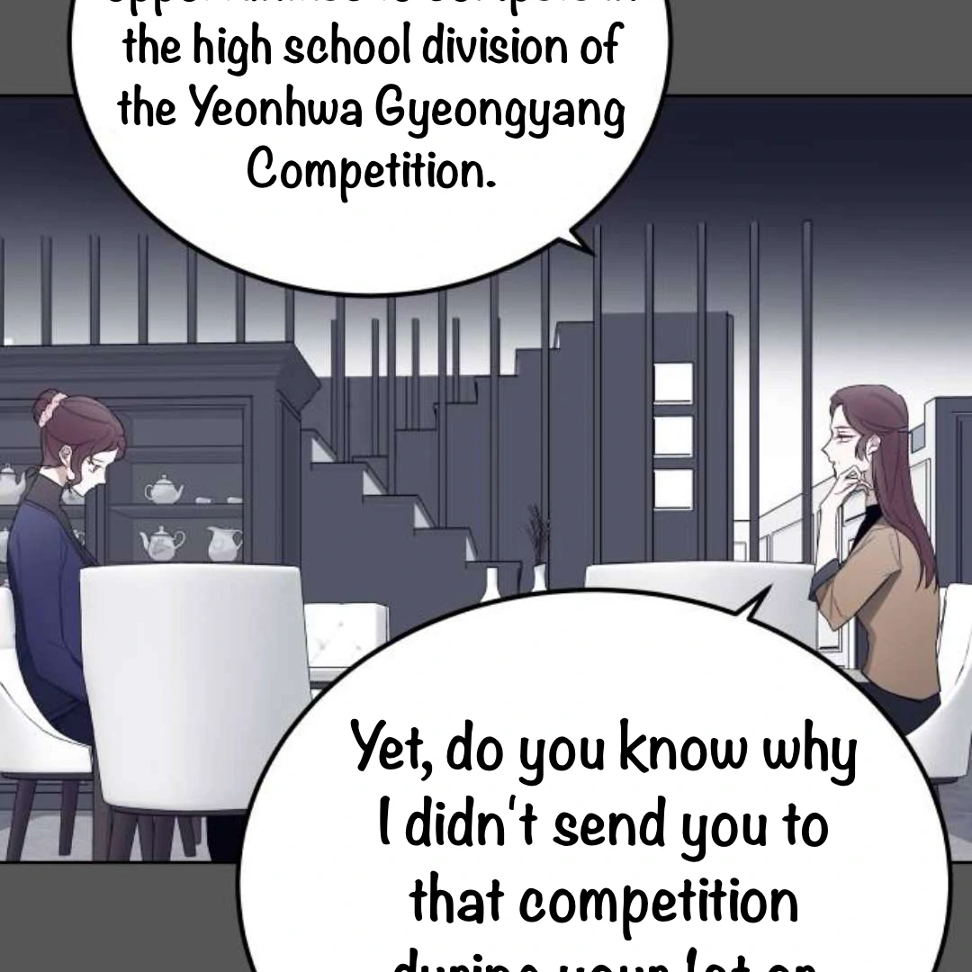 A Love Hate Chord Chapter 4 - Page 43