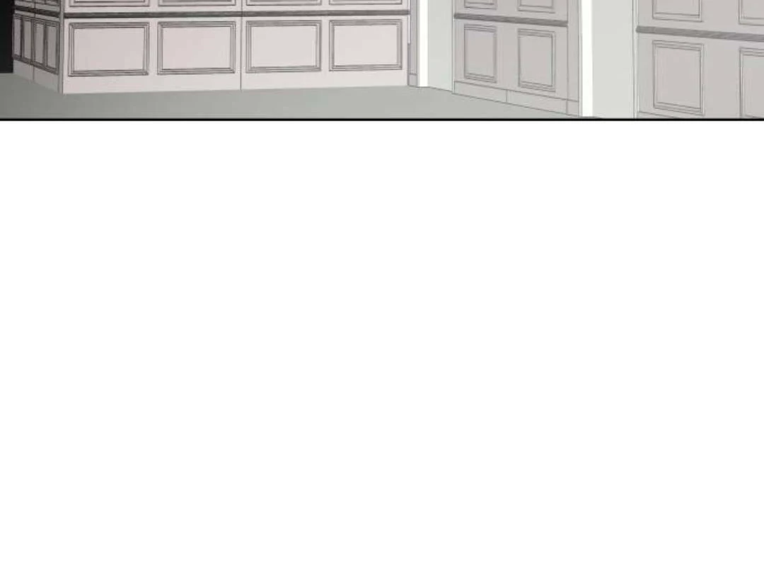 A Love Hate Chord Chapter 4 - Page 58