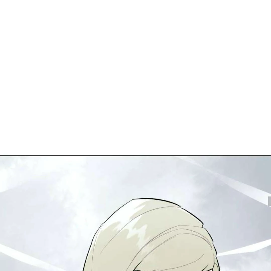 A Love Hate Chord Chapter 4 - Page 72