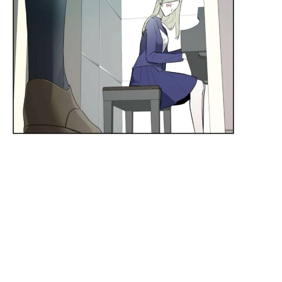 A Love Hate Chord Chapter 4 - Page 75