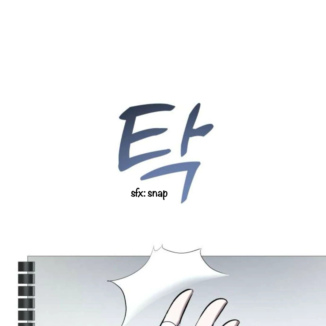 A Love Hate Chord Chapter 4 - Page 114