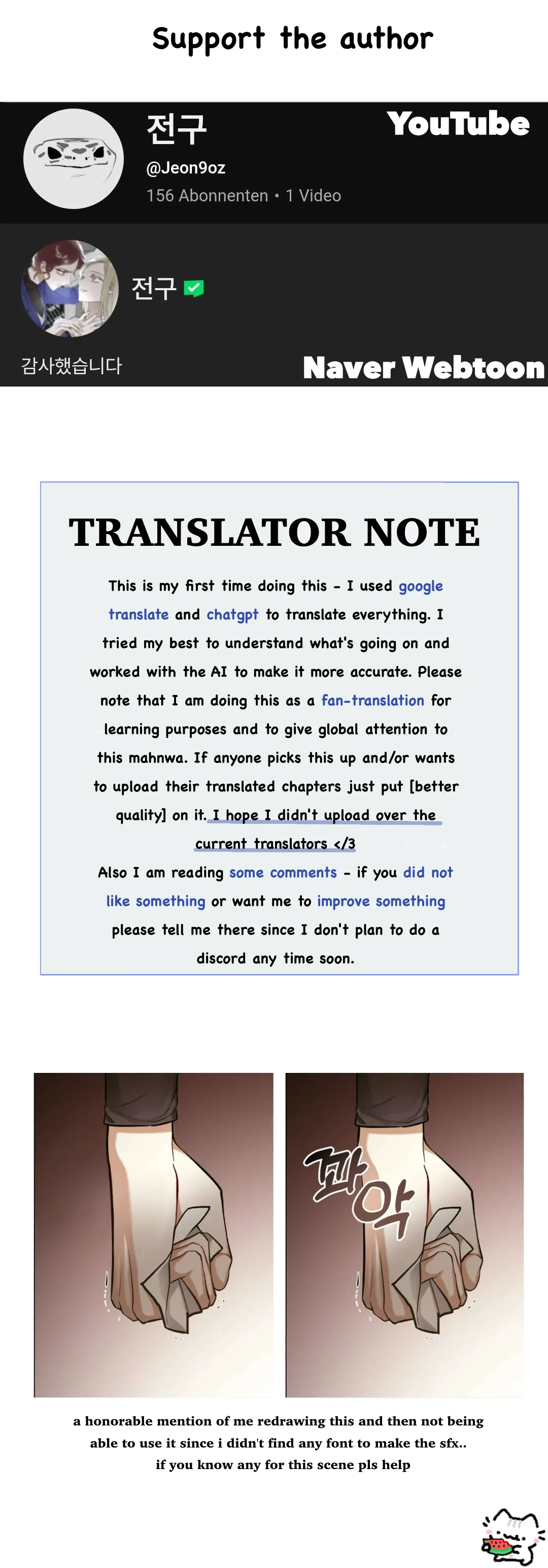 A Love Hate Chord Chapter 4 - Page 140