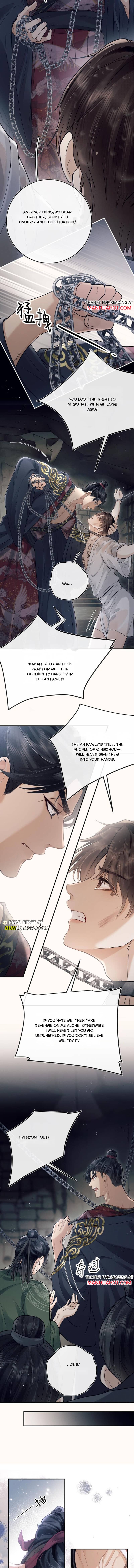 A Love of Desert Love Chapter 1 - Page 4