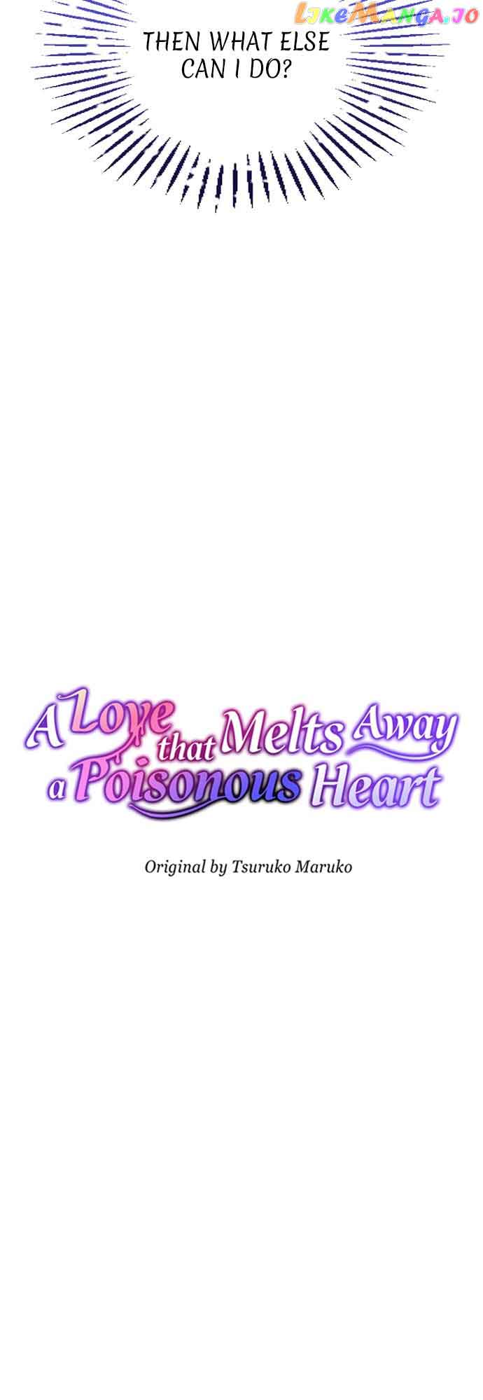 A Love that Melts Away a Poisonous Heart - Chapter 17 - 4