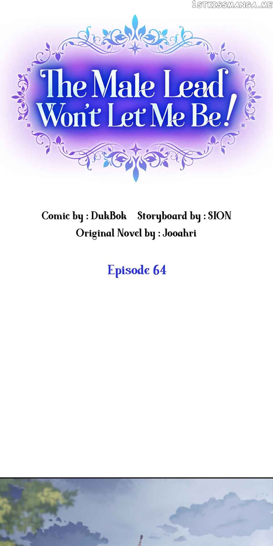 A male protagonist is blocking my way - Chapter 64 - 6