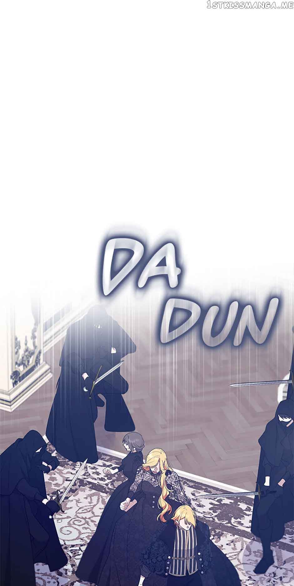 A male protagonist is blocking my way - Chapter 64 - 63