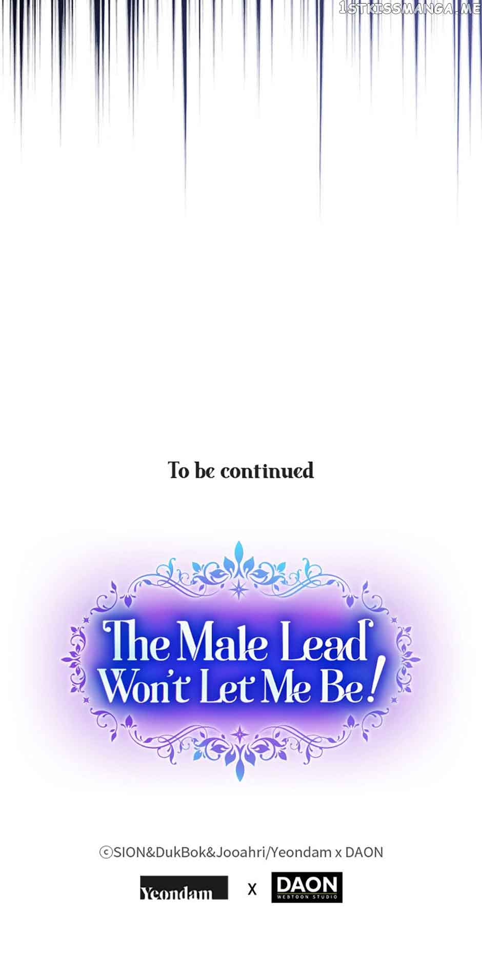 A male protagonist is blocking my way - Chapter 64 - 67