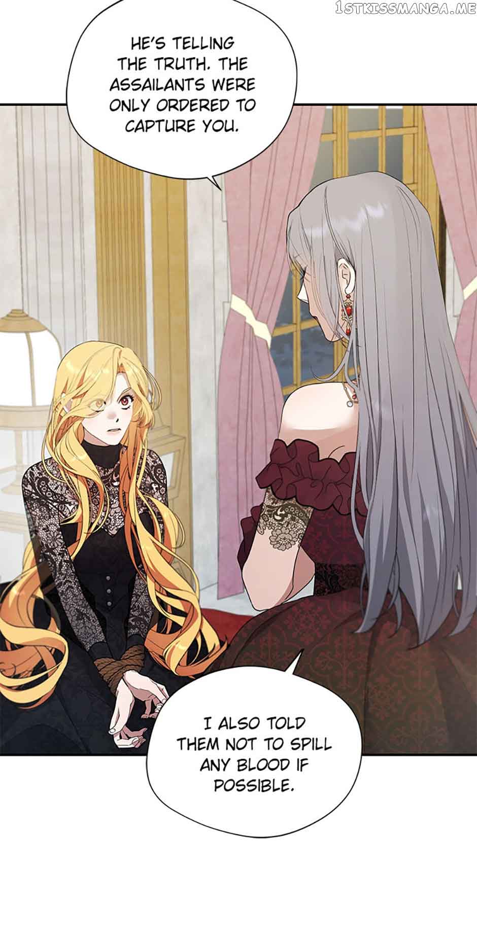 A male protagonist is blocking my way - Chapter 66 - 17