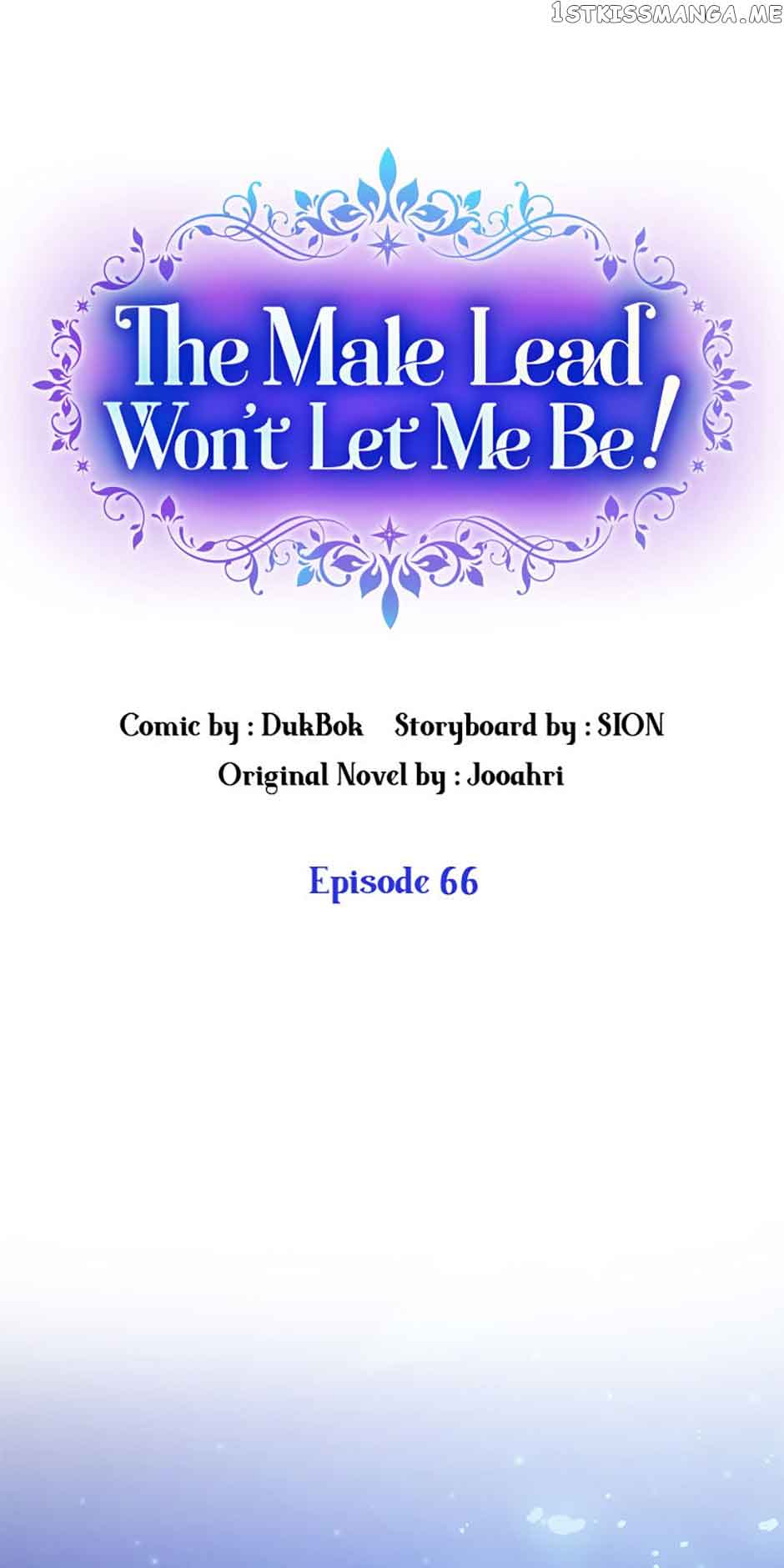 A male protagonist is blocking my way - Chapter 66 - 27