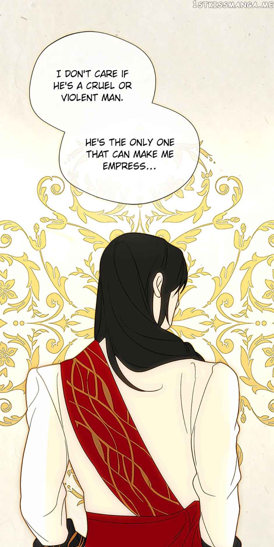 A male protagonist is blocking my way Chapter 67 - Page 20