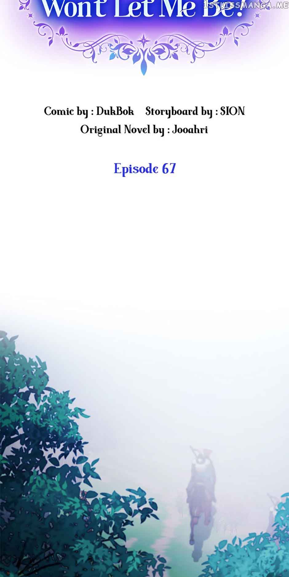 A male protagonist is blocking my way Chapter 67 - Page 24