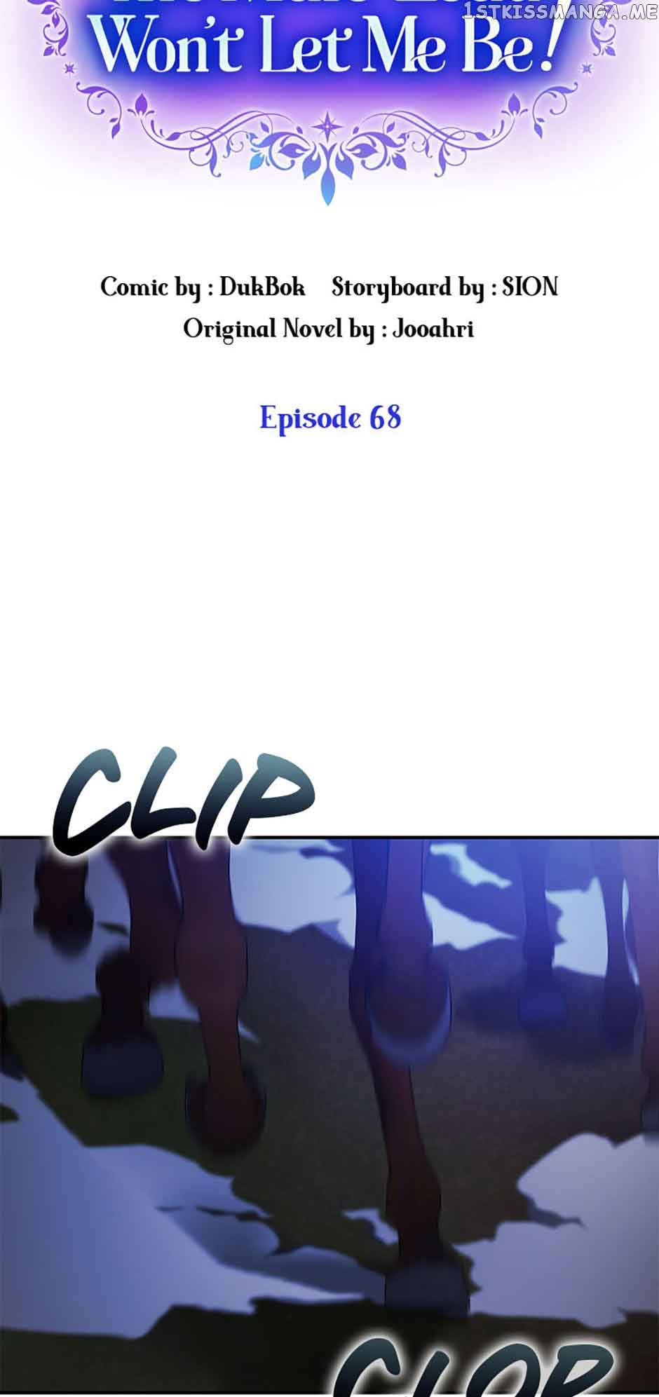 A male protagonist is blocking my way Chapter 68 - Page 30