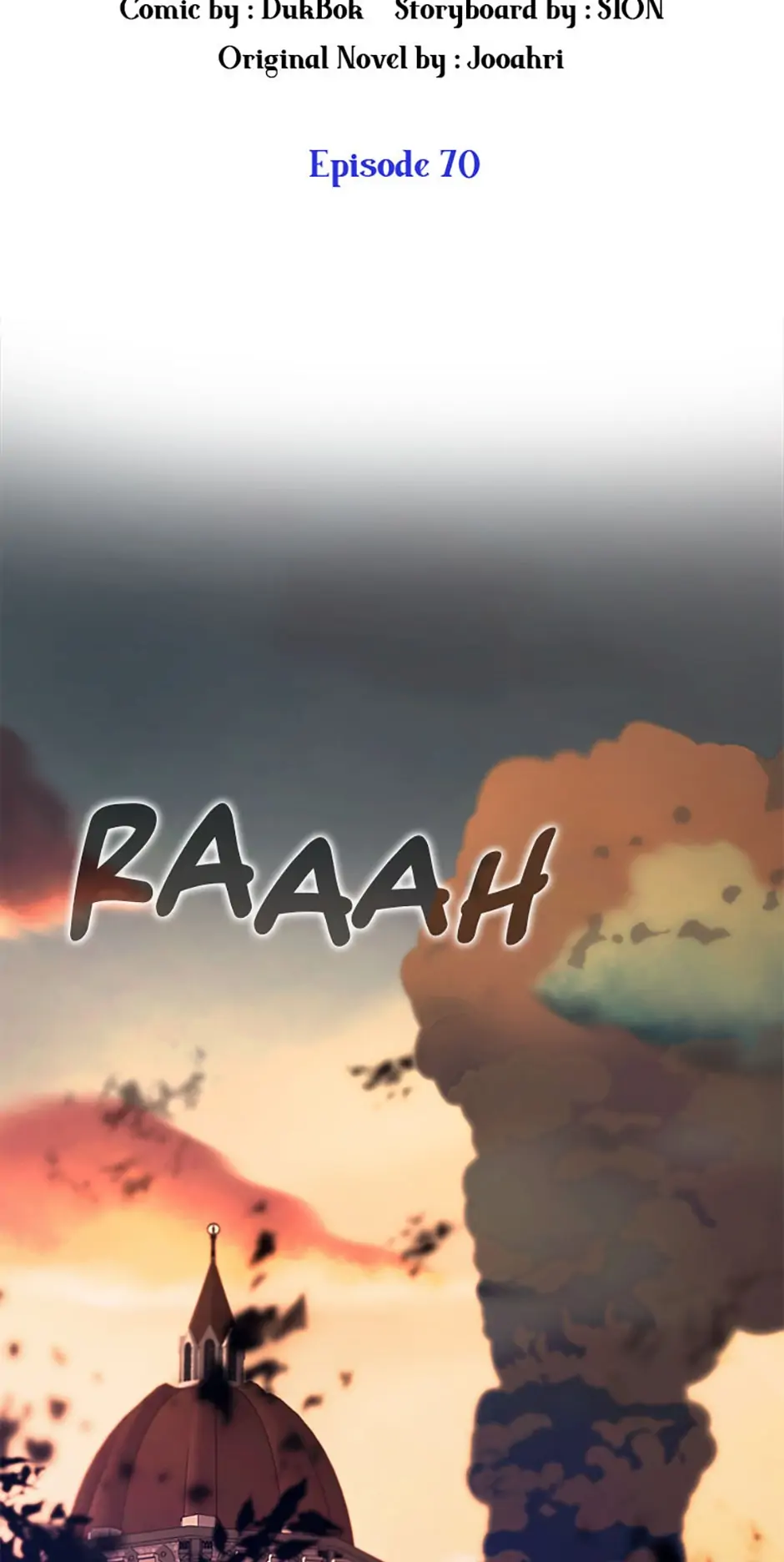 A male protagonist is blocking my way Chapter 70 - Page 6