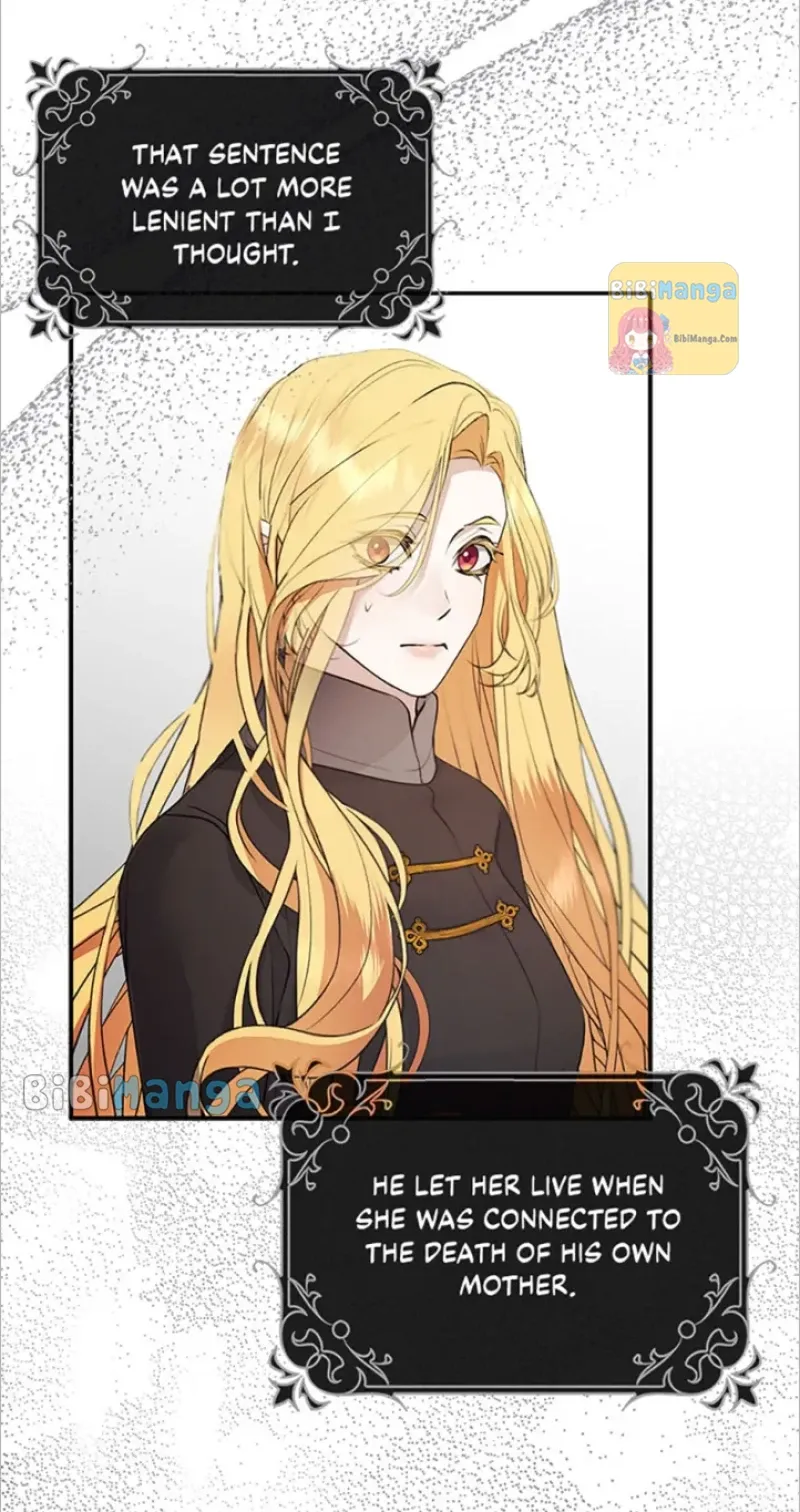 A male protagonist is blocking my way Chapter 72 - Page 72