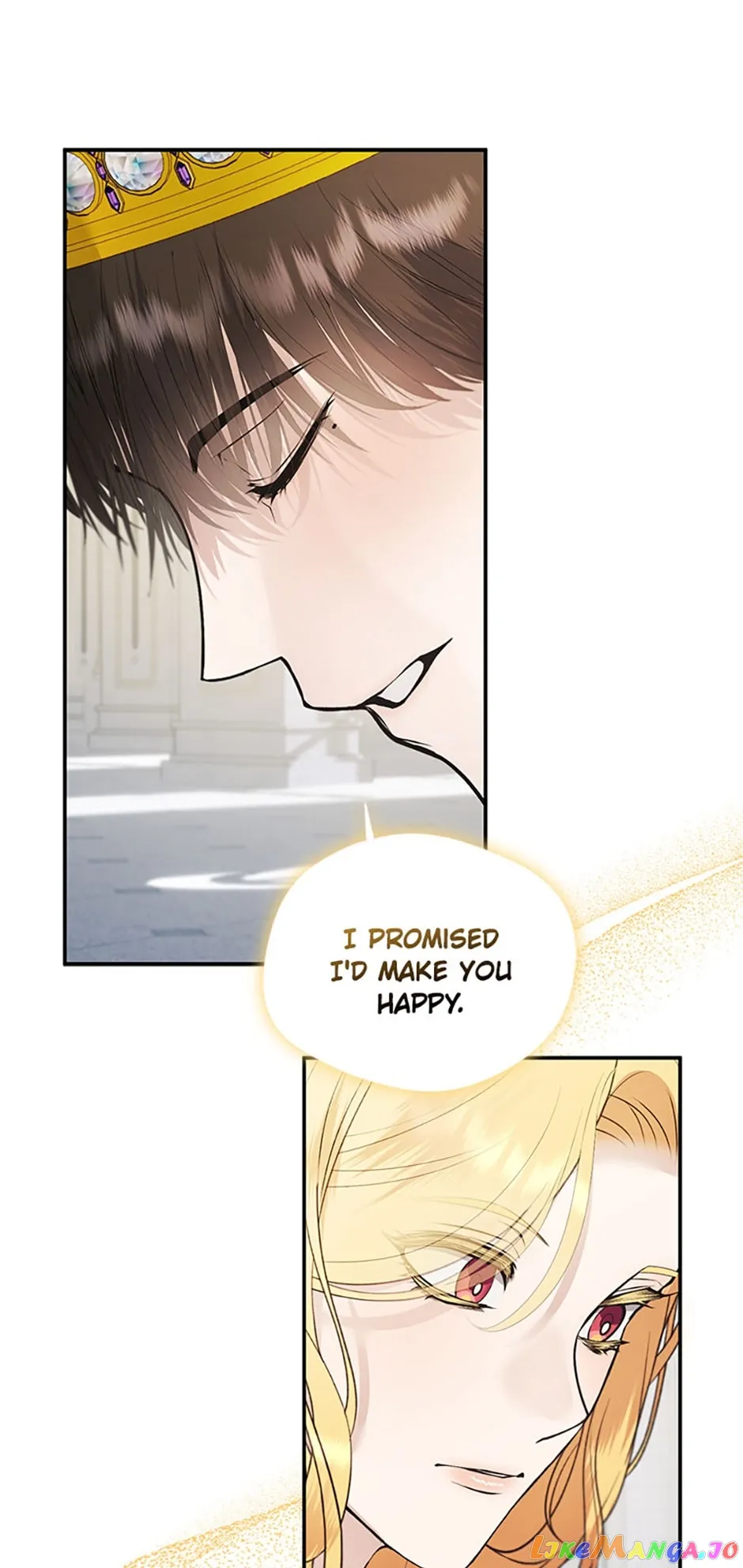 A male protagonist is blocking my way Chapter 73 - Page 72