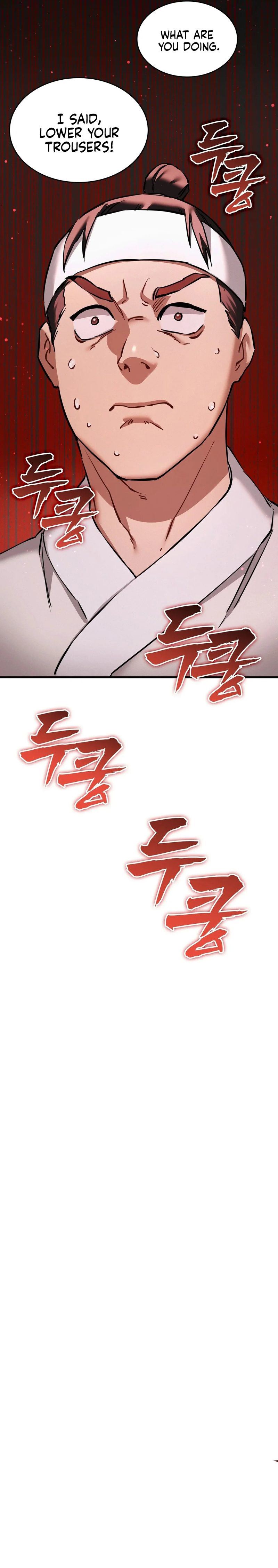 A Man Who Became A Eunuch Chapter 2 - Page 13