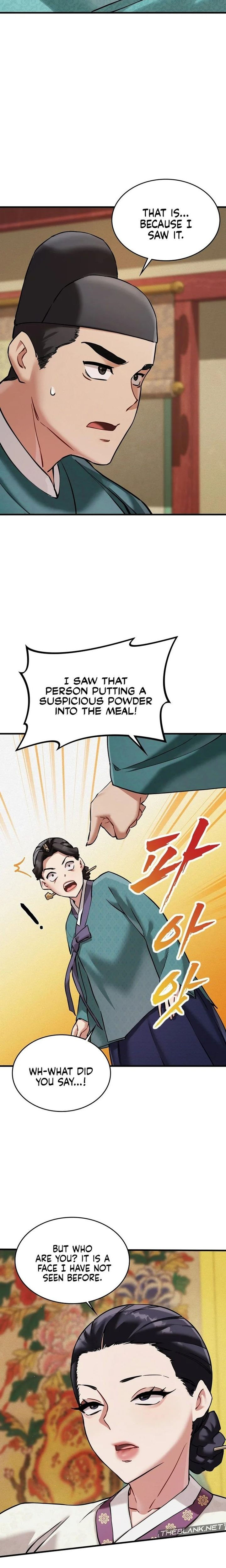 A Man Who Became A Eunuch Chapter 4 - Page 6