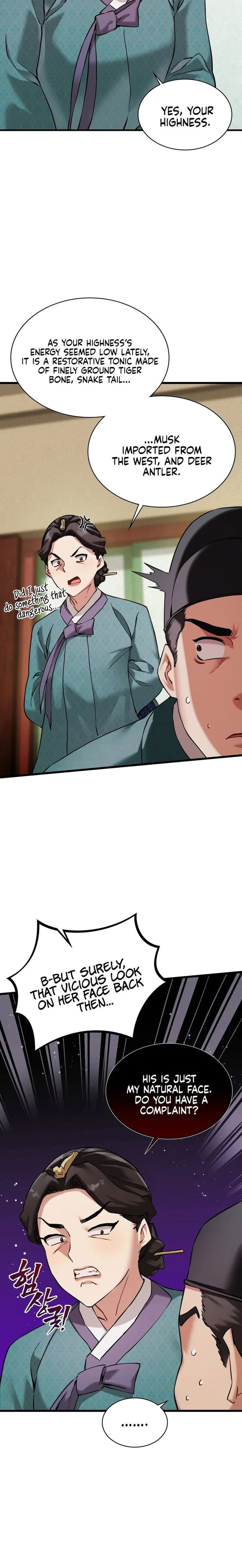 A Man Who Became A Eunuch Chapter 4 - Page 14