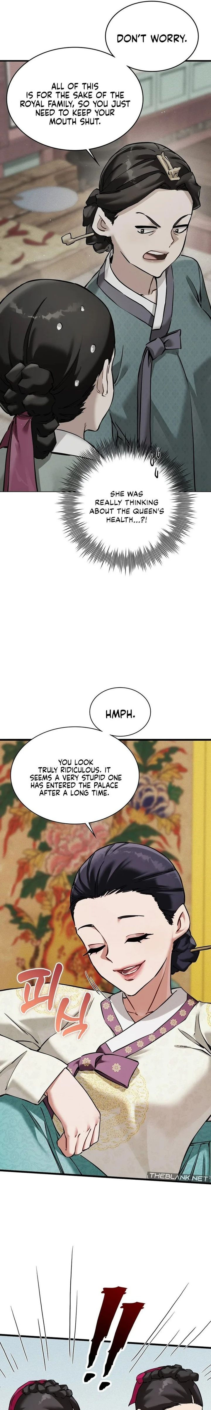 A Man Who Became A Eunuch Chapter 4 - Page 15