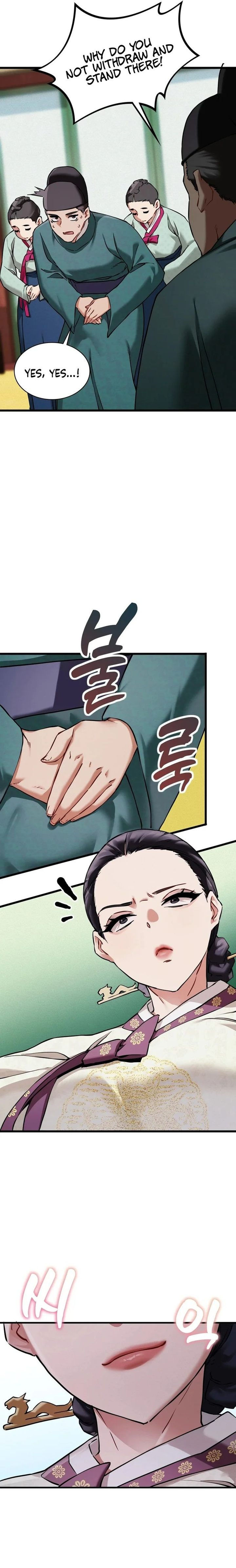 A Man Who Became A Eunuch Chapter 4 - Page 17