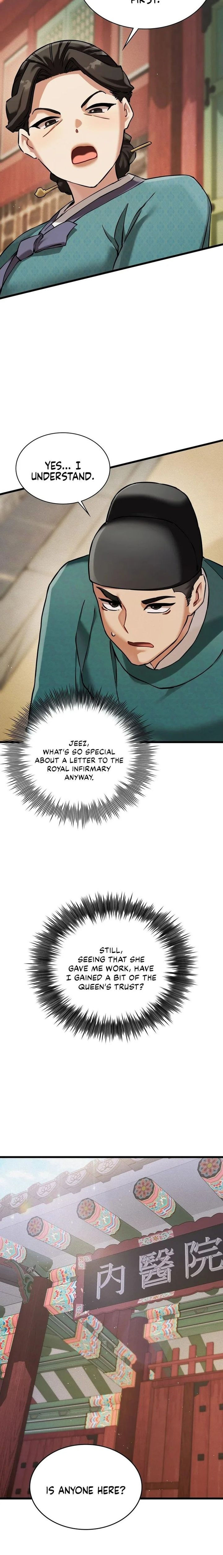 A Man Who Became A Eunuch Chapter 4 - Page 22