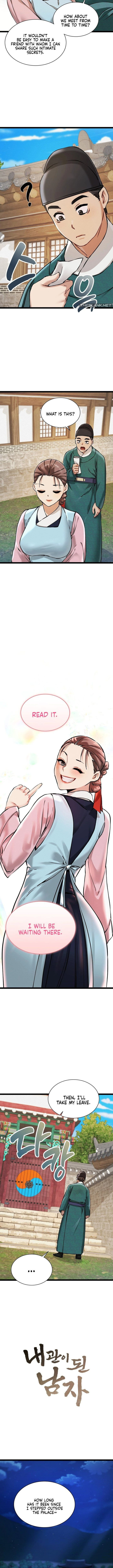 A Man Who Became A Eunuch Chapter 6 - Page 4