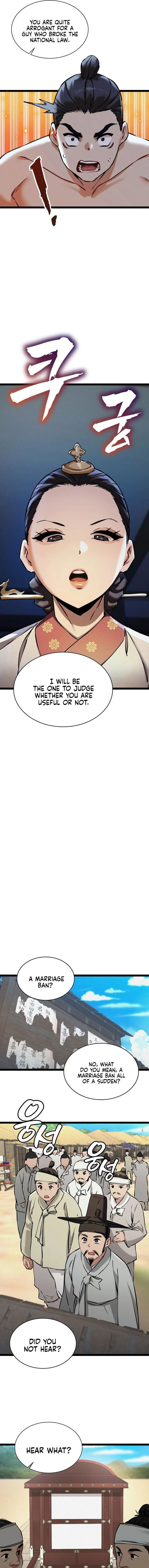 A Man Who Became A Eunuch Chapter 6 - Page 11