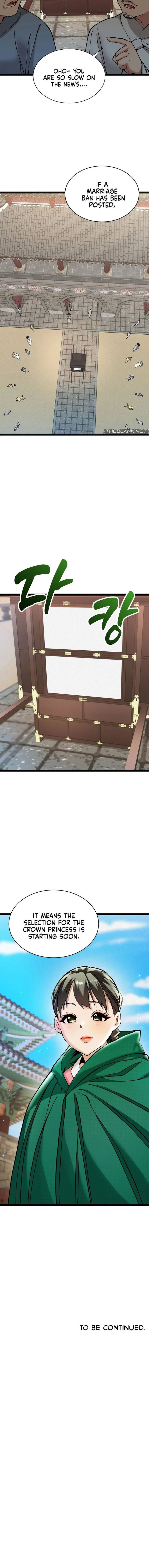 A Man Who Became A Eunuch Chapter 6 - Page 12