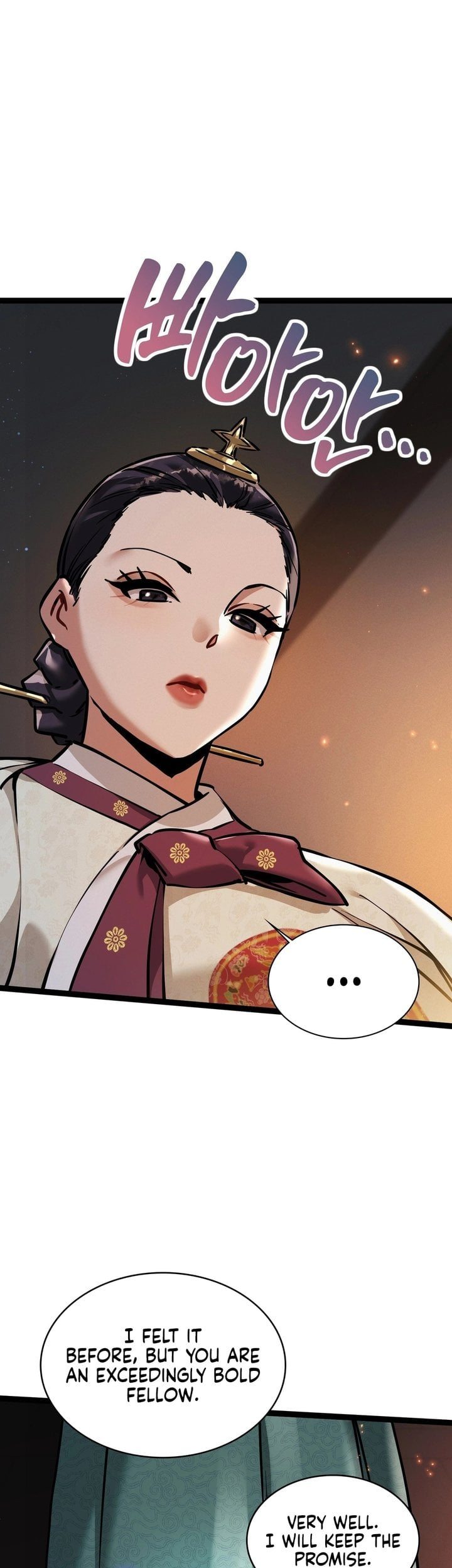 A Man Who Became A Eunuch Chapter 7 - Page 17