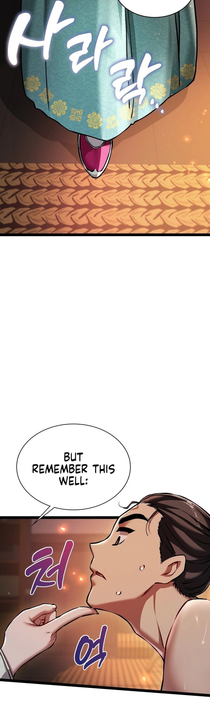 A Man Who Became A Eunuch Chapter 7 - Page 18