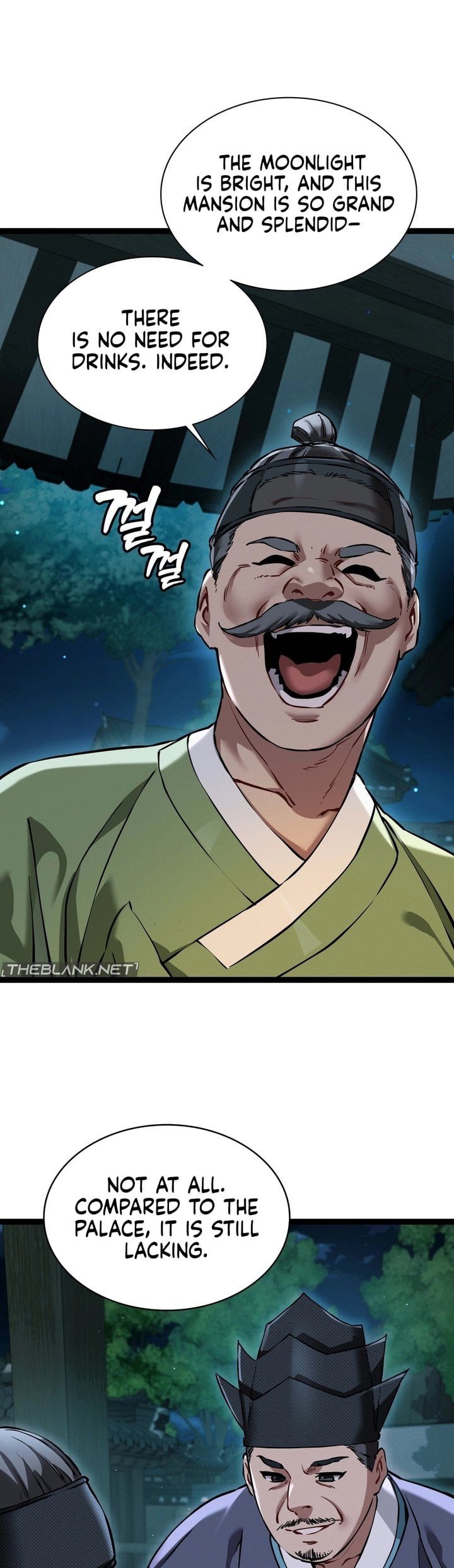 A Man Who Became A Eunuch Chapter 7 - Page 29