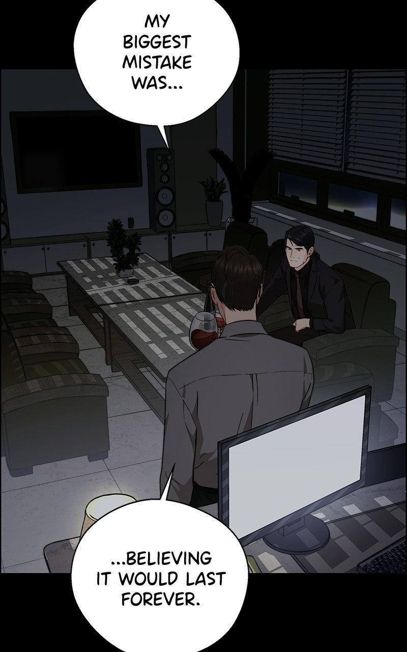 A Man's Man Chapter 231 - Page 7