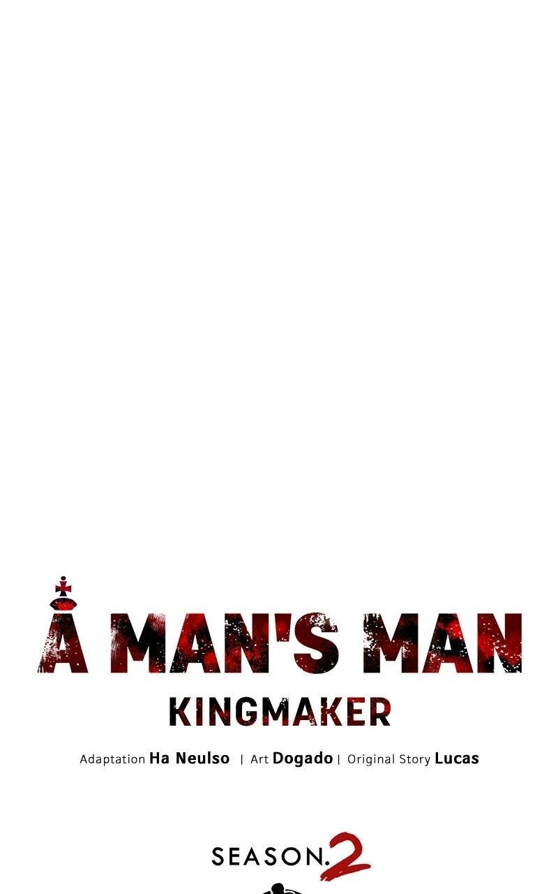 A Man's Man Chapter 231 - Page 23