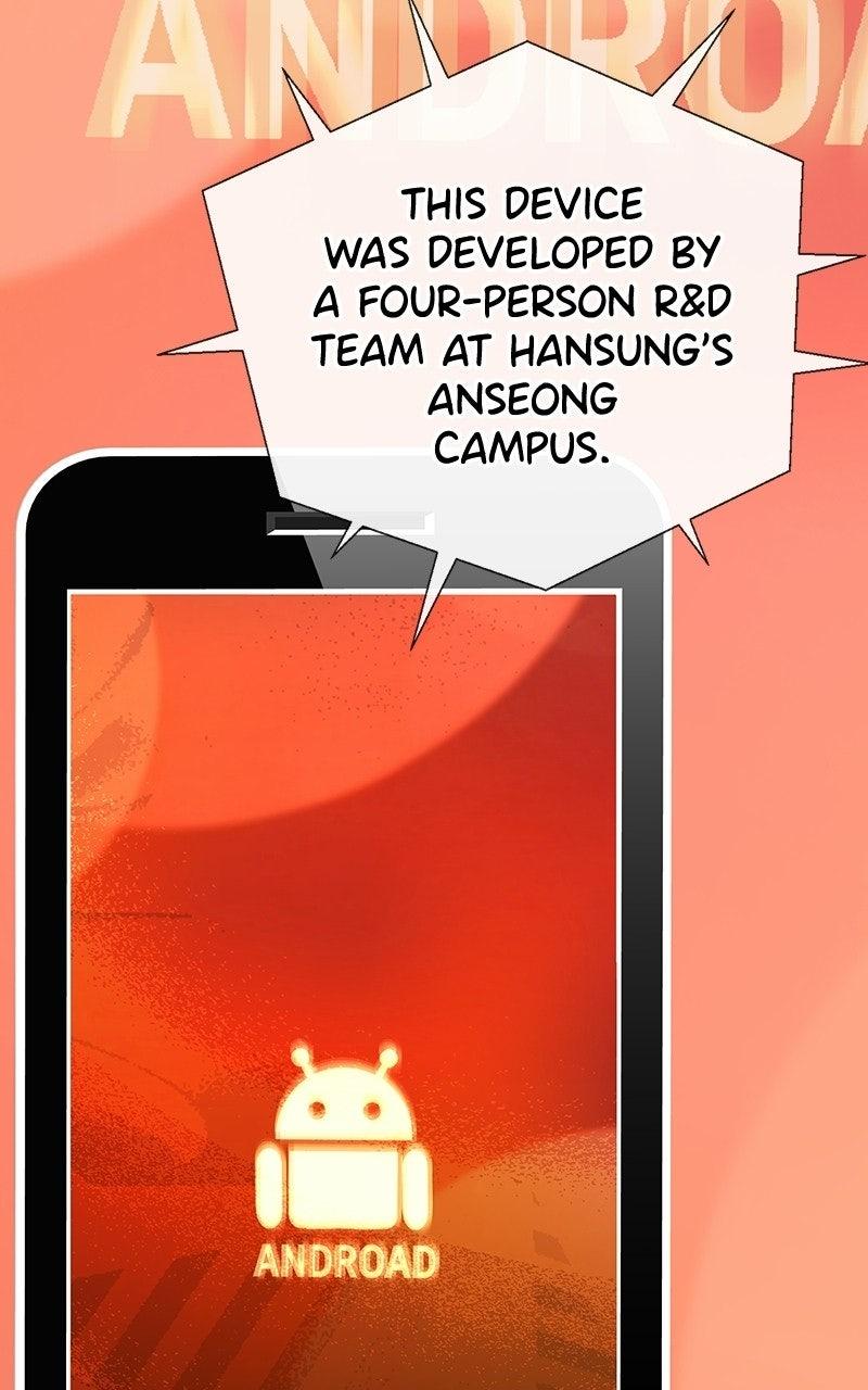 A Man's Man Chapter 231 - Page 74