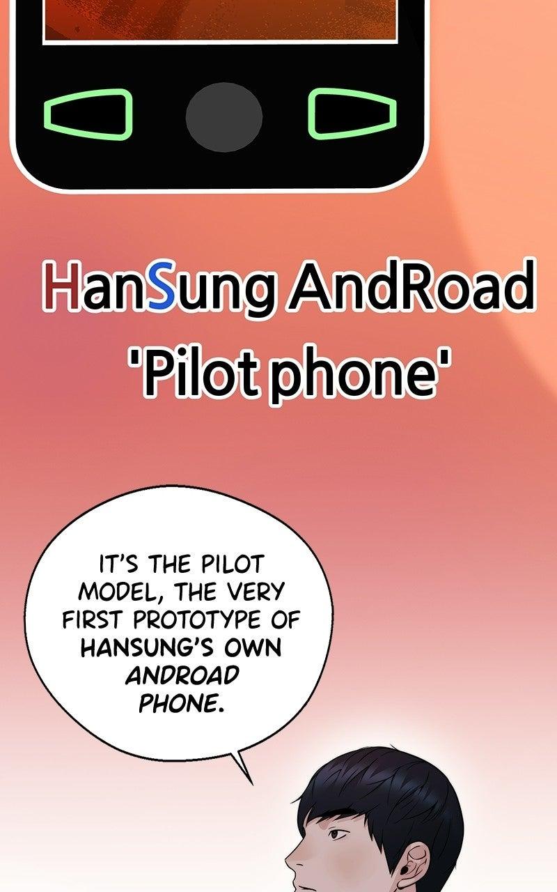 A Man's Man Chapter 231 - Page 75