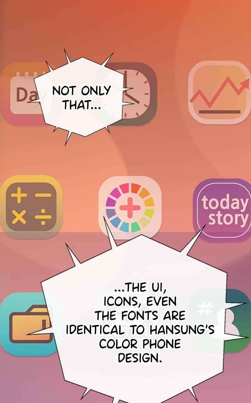 A Man's Man Chapter 231 - Page 96