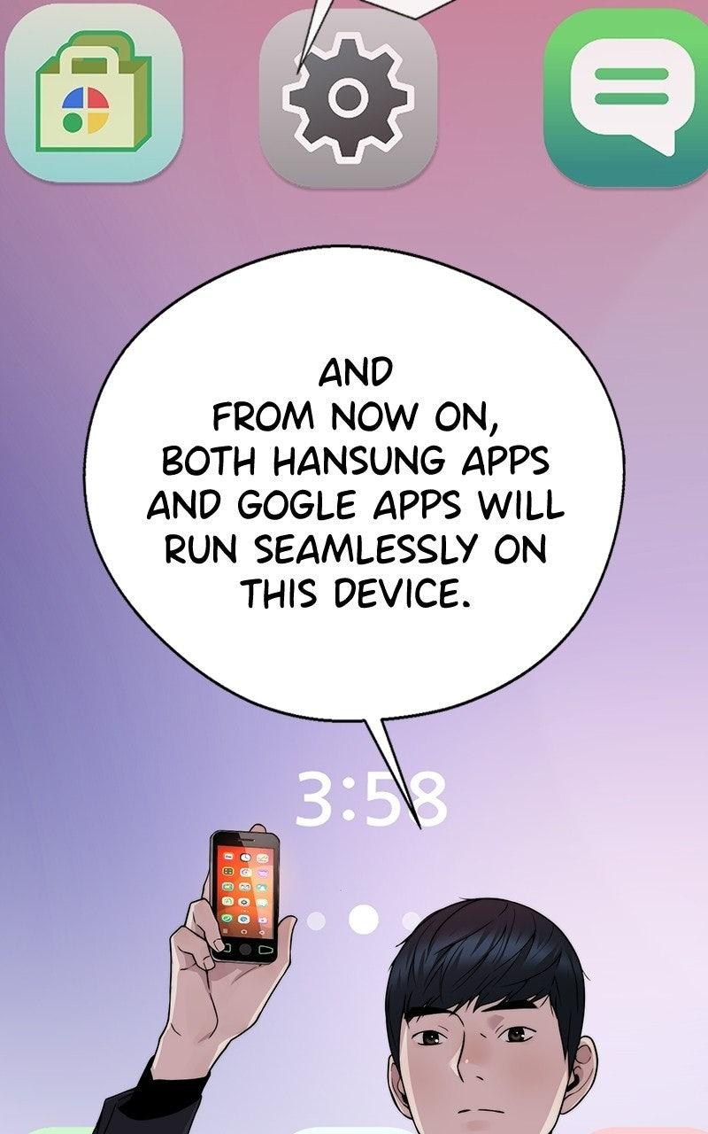 A Man's Man Chapter 231 - Page 97