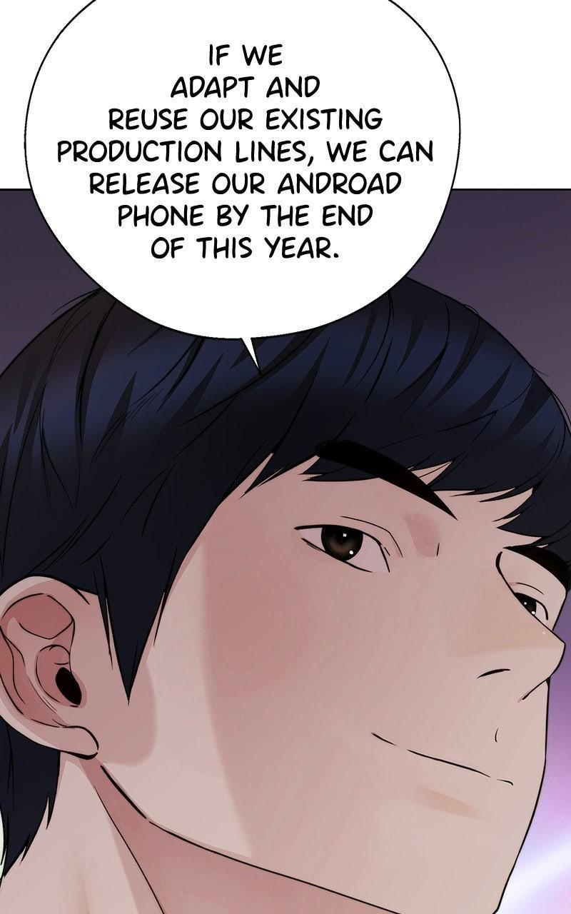 A Man's Man Chapter 231 - Page 117