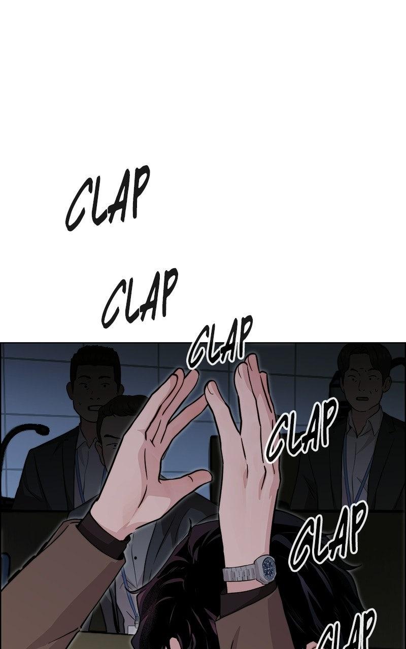 A Man's Man Chapter 231 - Page 126