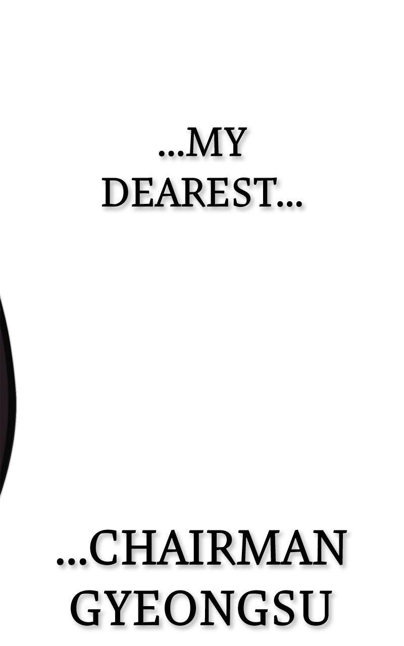 A Man's Man Chapter 231 - Page 131