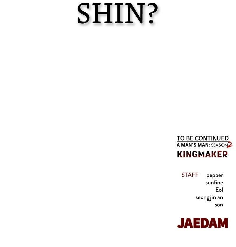 A Man's Man Chapter 231 - Page 132