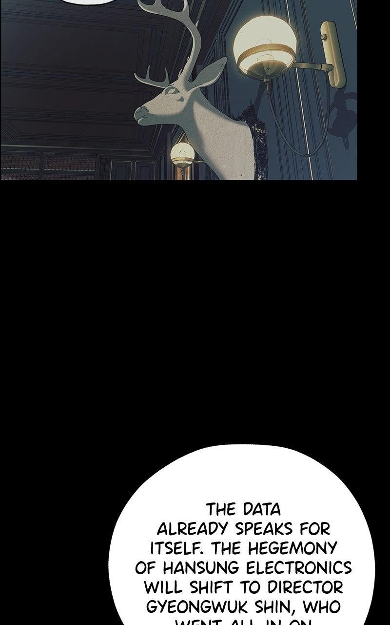 A Man's Man Chapter 232 - Page 8