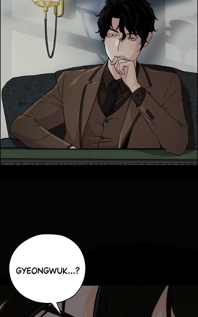 A Man's Man Chapter 232 - Page 10