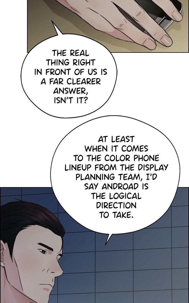 A Man's Man Chapter 232 - Page 40
