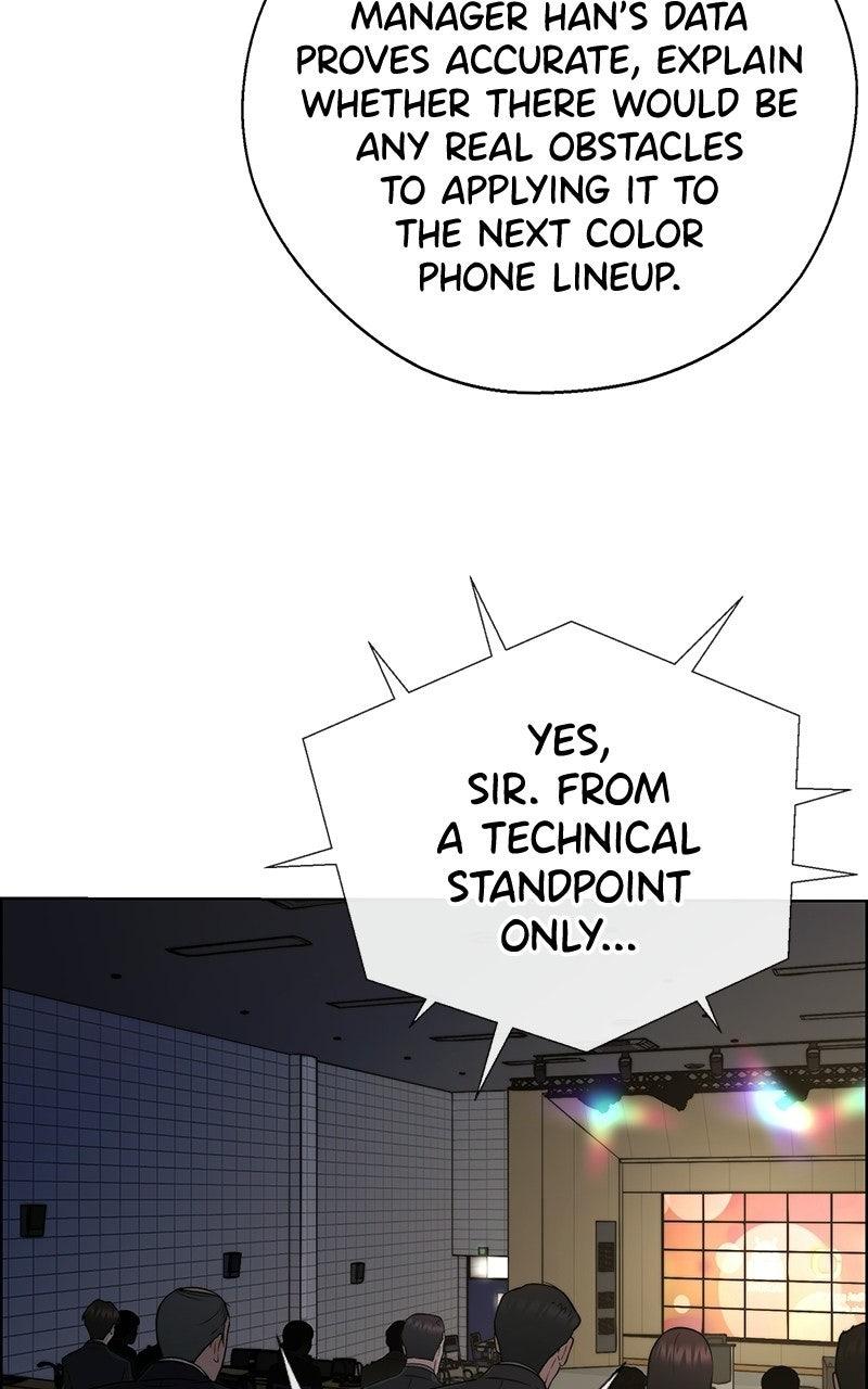 A Man's Man Chapter 232 - Page 47