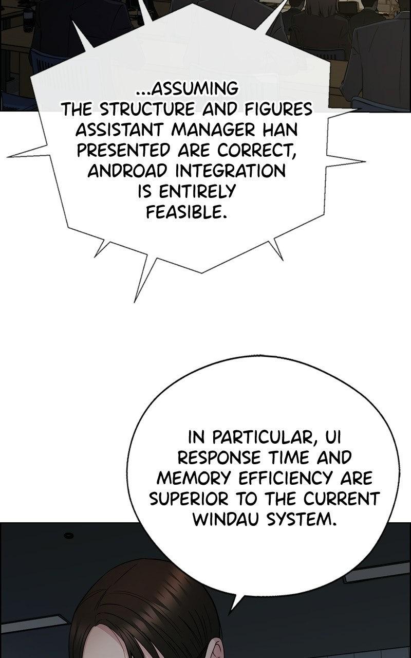 A Man's Man Chapter 232 - Page 48